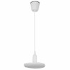 Lampa Led - Oprawa Deco E27 18W 830 UFO - ze sznurem INQ LR38WW/SZ