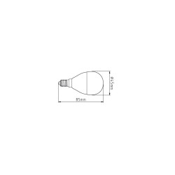 Lampa led P45 E14 9W kulka 900lm 4000K ceramika INQ