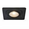Ozzo oczko sufitowe KLINT-221-BL kwadratowe czarne