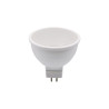 LED GU5,3 12V 7W 3000K INQ