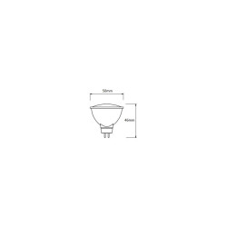 Lampa LED GU5,3 12V LED 5 4000K 400lm INQ LR121NW