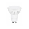 LED PROFI GU10 10W 1400lm 4000K ceramika