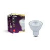 Lampa led GU10 Profiled 5W 3000K 400lm INQ