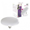 Lampa led deco E27 18W 1300lm UFO INQ