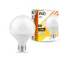 Lampa led deco E27 glob G80 8W 720lm 3000K INQ